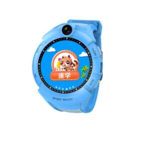 Kids Monitor Tracker Smart Watch with Camera
