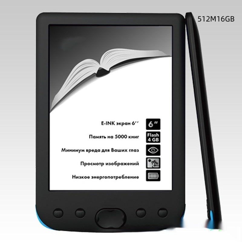 E-Ink Screen E-Book