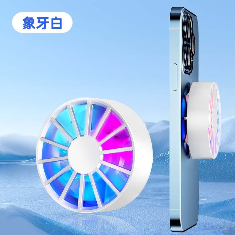 Magnetic Suction Mobile Phone Radiator